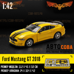 Машина игрушечная коллекционная Ford Mustang GT 2018
